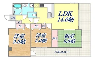 サンビルダー城ノ下【1階】の間取り