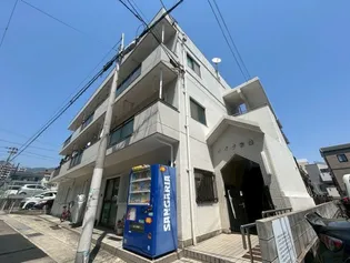 ハイツ安国の画像