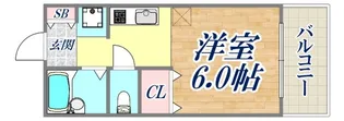 アーバネックス須磨六麗館【2階】の間取り