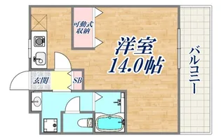 ファミリーハイツ永沢【4階】の間取り