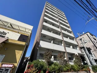 エトワール フィクスの画像