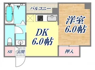 丸山ビル【6階】の間取り