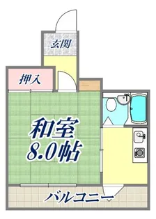 春日野道ロイヤルハイツ【5階】の間取り