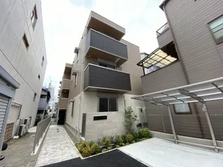 BIRDHILL塚本通の画像