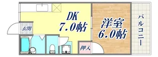 ドマーニ土佐【2階】の間取り