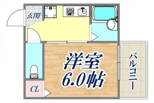 ヒルズ山下2【2階】の間取り