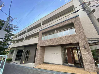 ベルヴィ六甲の画像