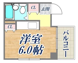 三宮パークハイム【2階】の間取り