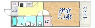 リーフビル割塚【6階】の間取り