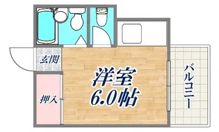 元町北ハイツ【2階】の間取り