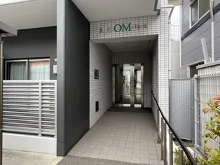 東灘OMパレス【2階】のその他画像