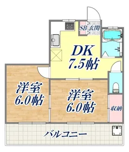 サンシャトー王子【4階】の間取り