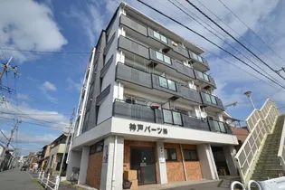 フェイス神戸【4階】の外観