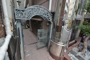 阿部ビル【4階】のその他画像