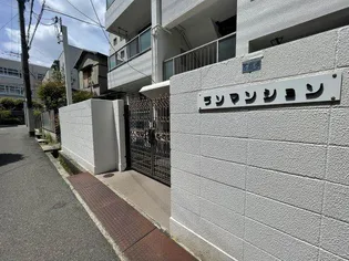ランマンション【3階】のその他画像