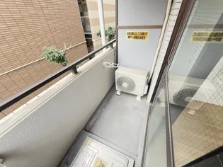 メゾン・ド・六甲パート3【2階】のその他画像