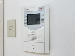 メゾン・ド・六甲パート3【2階】のその他画像