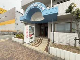 メゾン・ド・六甲パート3【2階】のその他画像