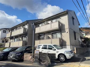 セジュール西岡本の画像