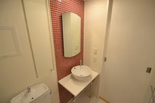 レジディア神戸磯上【11階】のその他画像