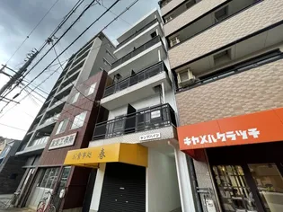 下沢ヤングハイツ【1階】の外観