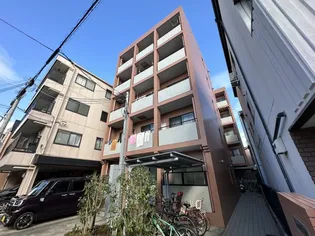 ホップス板宿の画像