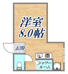 富士ビル【1階】の間取り