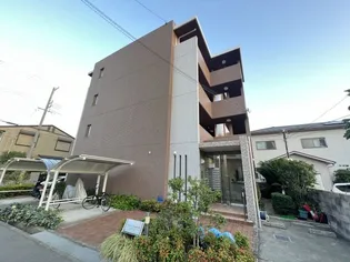 コンフォート宮町の画像