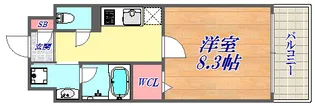 プレシャスビュー【3階】の間取り