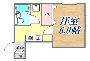 ハイツウエダ【2階】の間取り