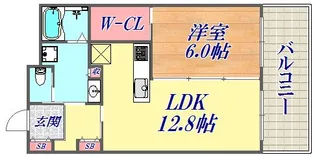 エルグレース神戸三宮タワーステージ【12階】の間取り
