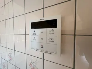 サンリッジ湊川【5階】の内装