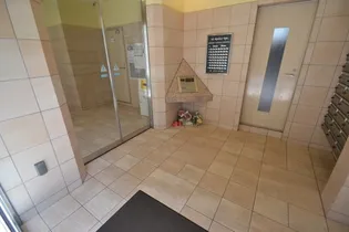 エムズレジデンス神戸【2階】のその他画像