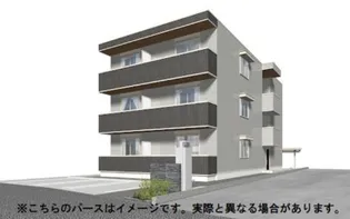 アトラエンテ御崎公園【1階】の外観