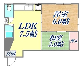 H2六甲【2階】の間取り