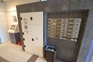 アバンサハウス【9階】のその他画像