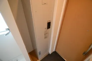 アバンサハウス【9階】の内装