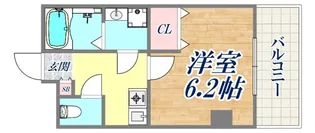 ラムール六甲山ノ手【2階】の間取り