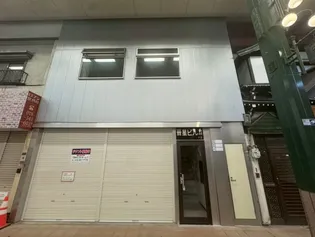 晋星ビル2【2階】の外観