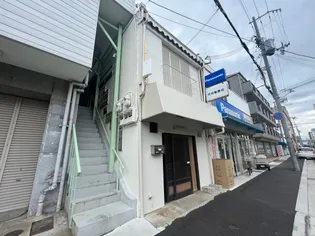 丸吉マンションの画像