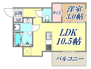 LaMaison大田町【2階】の間取り