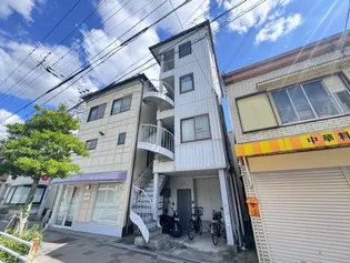 中田マンション【4階】の外観