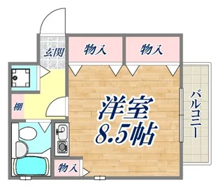 ライオンズマンション神戸第2【3階】の間取り