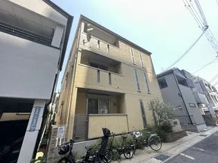 EL CLASICOの画像