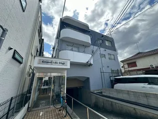 GRAND LIFE青木の画像