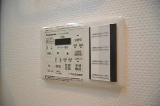 ボンニー元町【4階】の内装