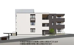 ヴェルデ天城の画像