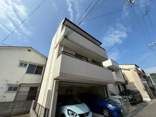 五葉マンションの画像