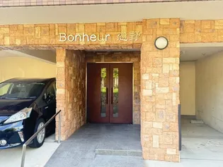 ボヌール恋野【4階】のその他画像