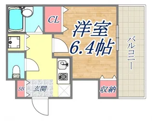 1Kの間取り画像